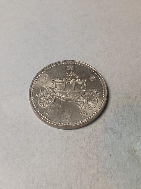 天皇陛下御即位記念500円 < ホビー  天皇陛下御即位記念500円 < ホビーの