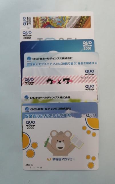 NIJ[h@L@2000~ 
