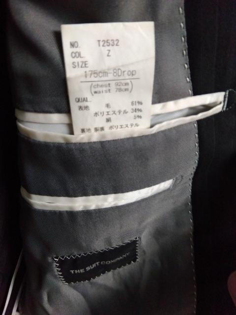 THE SUIT COMPANY XgCv@PVTcm  WVWcm㉺Zbg  uh 