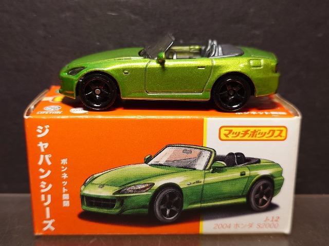 }b`{bNXWpV[Yi-PQQOOSz_rQOOO(O[) 