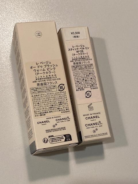 i@CHANEL Vl@`[NJ[@2Zbg