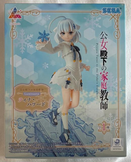 ảƒ닳t Luminasta eBiEn[h 