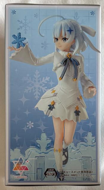 ảƒ닳t Luminasta eBiEn[h