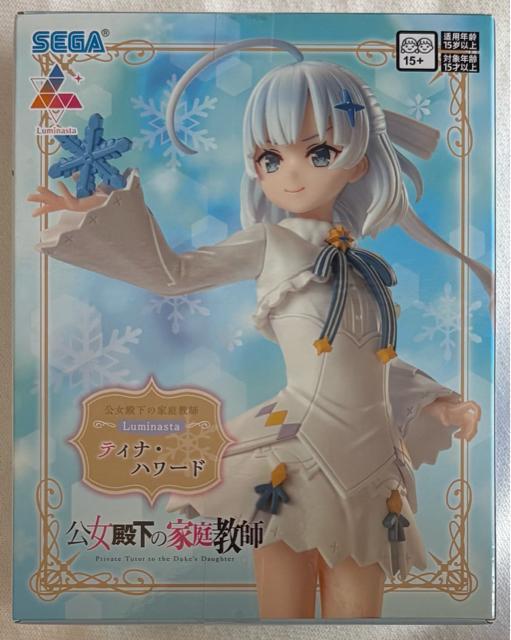 ảƒ닳t Luminasta eBiEn[h