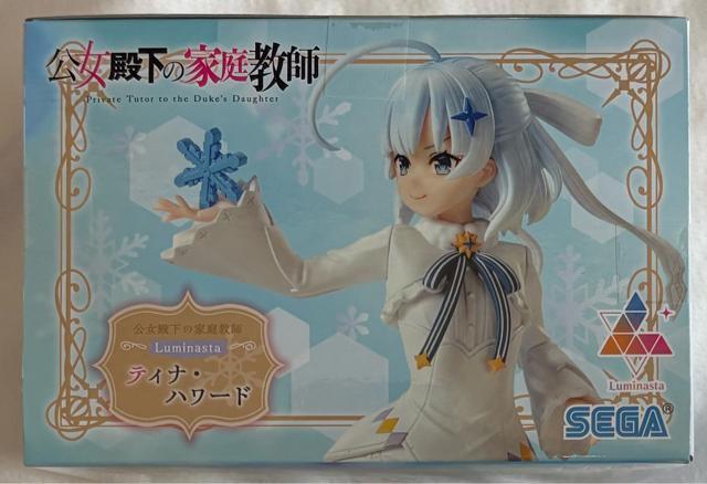 ảƒ닳t Luminasta eBiEn[h