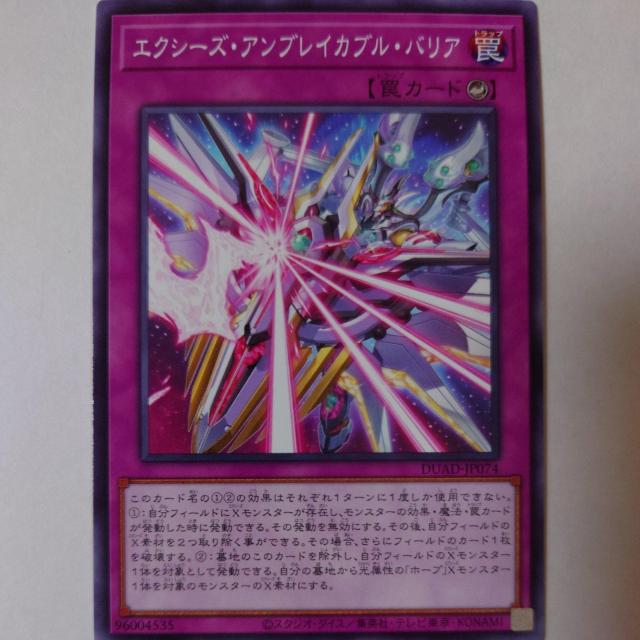 VY@GNV[YEAuCJuEoA@m[}   g[fBOJ[h 