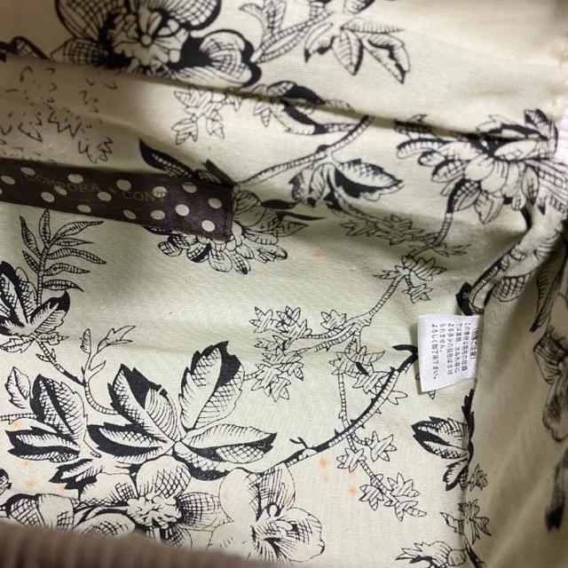 【COMPORA☆CONT / コンポラコント】 かごバッグ & ショルダー < 女性ファッション 【COMPORA☆CONT / コンポラコント】 かごバッグ & ショルダー < 女性ファッションの