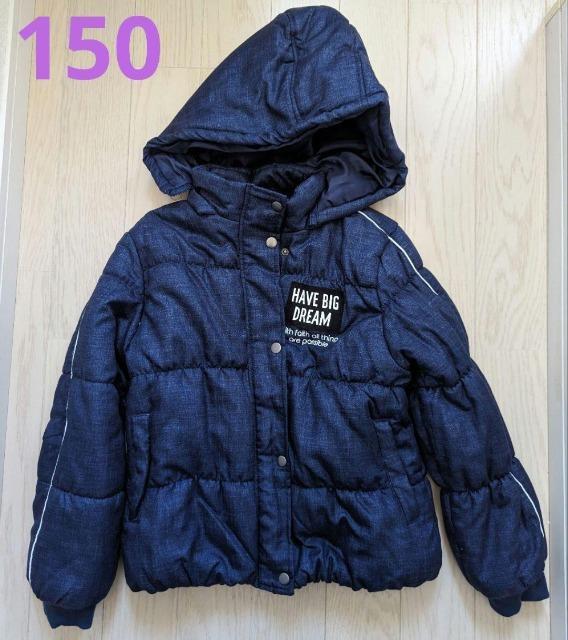 PTOMATERIAL BLUE BISȃWPbgi   LbY/xr[ 