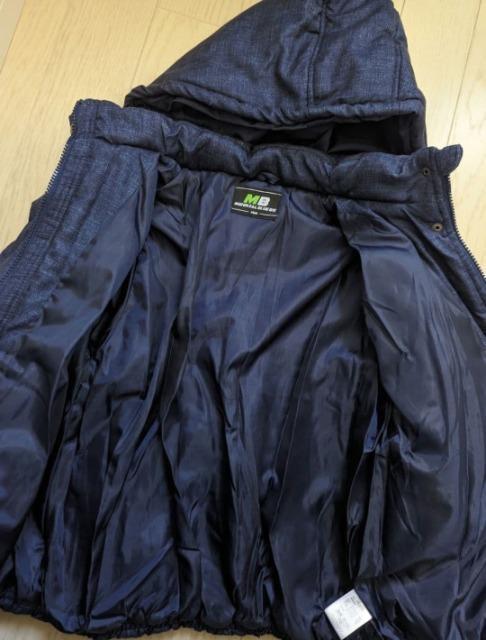 PTOMATERIAL BLUE BISȃWPbgi  LbY/xr[ 