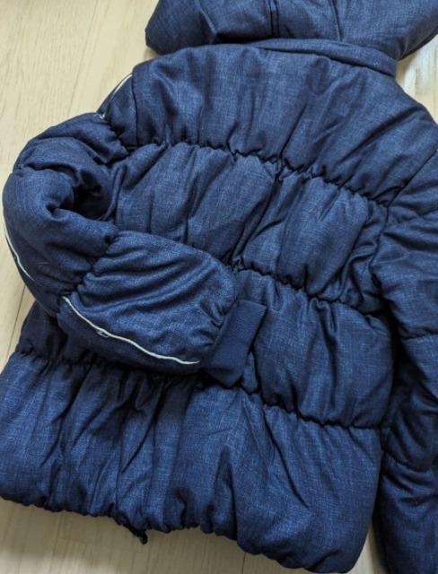 PTOMATERIAL BLUE BISȃWPbgi  LbY/xr[ 