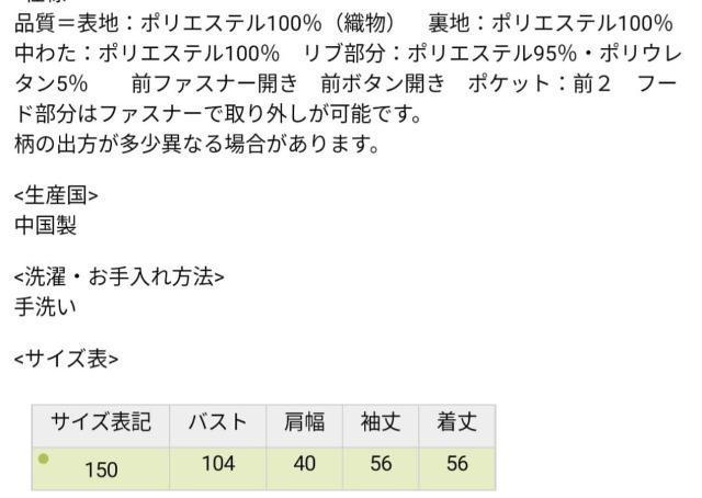PTOMATERIAL BLUE BISȃWPbgi  LbY/xr[ 