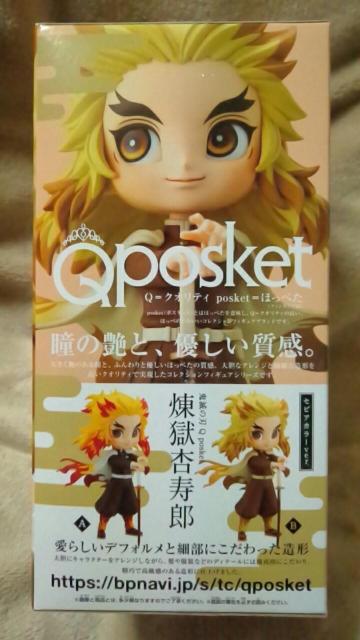 Sł̐nQposket ǎYB ZsAJ[ver.  Aj/R~bN/LN^[ 