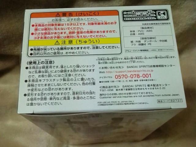 Sł̐nQposket ǎYB ZsAJ[ver.  Aj/R~bN/LN^[ 