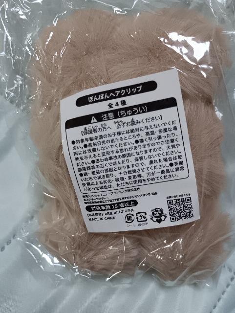 ڂڂwANbvAx[Wn   ANZT[/v 