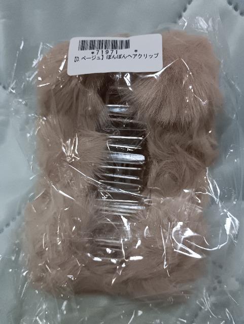 ڂڂwANbvAx[Wn  ANZT[/v 