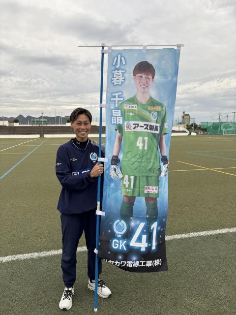 #41  珻I MTC艞̂ڂ   W[/X|[c 