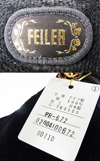 Ki^Ot@gp@FEILER@tFC[@Vj[D@ nhobN@ƖLӏL  uh 