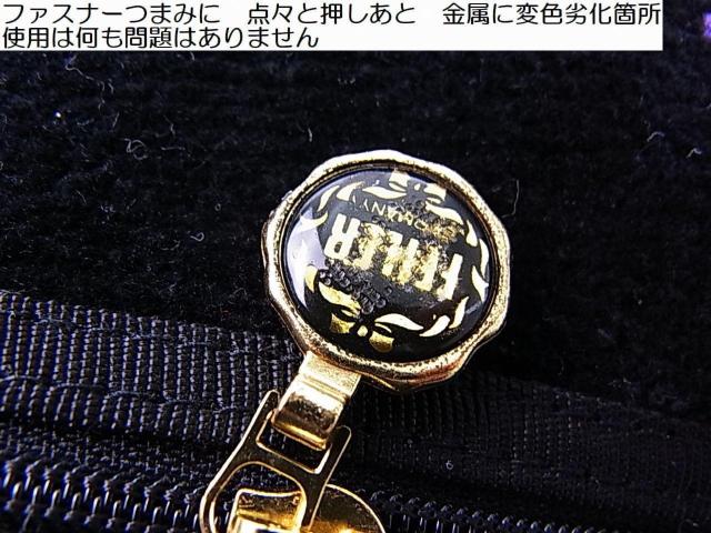 Ki^Ot@gp@FEILER@tFC[@Vj[D@ nhobN@ƖLӏL  uh 