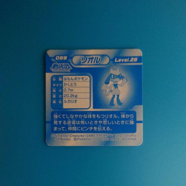 ���I���@�|�P�����V�[����`3D �� �A�j��/�R�~�b�N/�L�����N�^�[�� 