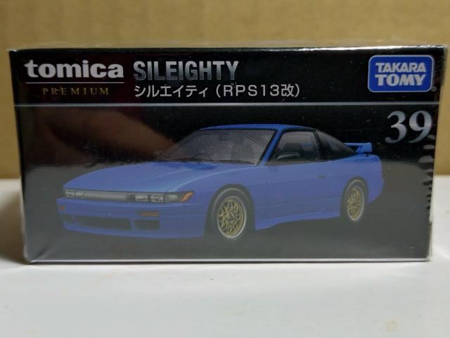 【トミカプレミアム】日産 フェアレディZ < ホビー 【トミカプレミアム】日産 フェアレディZ < ホビーの