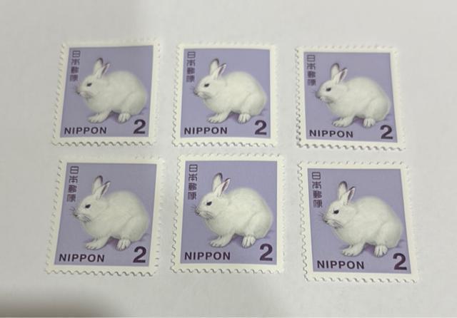 2円切手 6枚 < ホビー 2円切手 6枚 < ホビーの