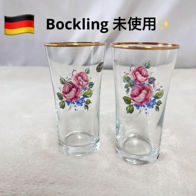 未使用 ドイツ製 Bockling ボックリング ハンドペイント ペア グラス 金縁 薔薇 ヴィンテージ レトロ < インテリア/ライフ 未使用 ドイツ製 Bockling ボックリング ハンドペイント ペア グラス 金縁 薔薇 ヴィンテージ レトロ < インテリア/ライフの