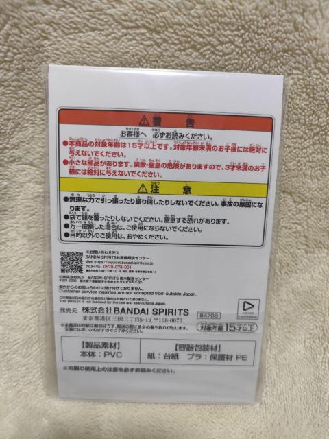 �z�����C�u ��Ԃ����@���߂���� �t�H���^�u �� �A�j��/�R�~�b�N/�L�����N�^�[�� 