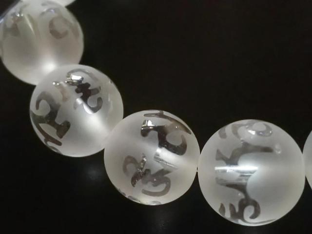 �V�R�΁��t���X�g�����@�Z���^���i�f����j�P�O�����@���A �� �����A�N�Z�T���[/���v�� 