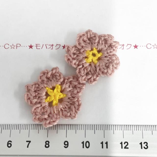 4*�n���h���C�h����̃��`�[�t�@91  �� �y�b�g/��|/���|�� 