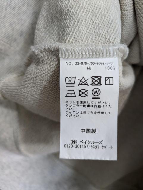 サンプリシテ★スウェット☆衣類☆SIMPLICITE★送料600〜 < 女性ファッション サンプリシテ★スウェット☆衣類☆SIMPLICITE★送料600〜 < 女性ファッションの