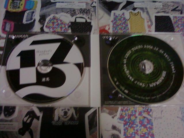 《ブラフマン》Handan BRAHMAN CD+DVD ロック パンク メロコア TOSHI-LOW < タレントグッズ  《ブラフマン》Handan BRAHMAN CD+DVD ロック パンク メロコア TOSHI-LOW < タレントグッズの