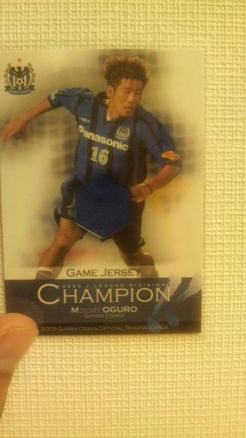 2005 单u W[WJ[h   g[fBOJ[h 