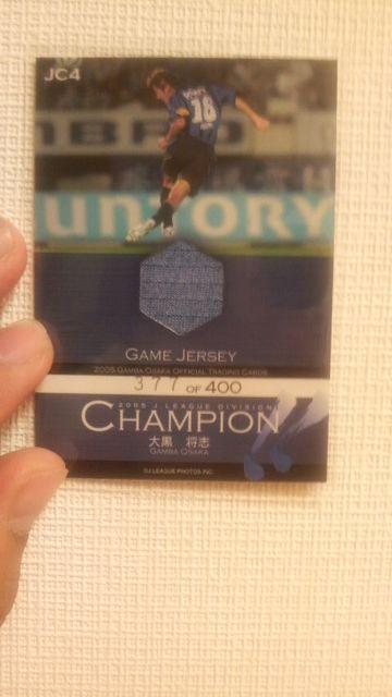 2005 单u W[WJ[h  g[fBOJ[h 