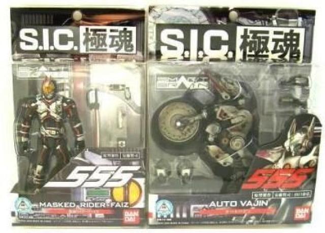 S.I.C.極魂 仮面ライダーファイズ & オートバジン 全2種セット●未開封・即決 < ホビー S.I.C.極魂 仮面ライダーファイズ & オートバジン 全2種セット●未開封・即決 < ホビーの