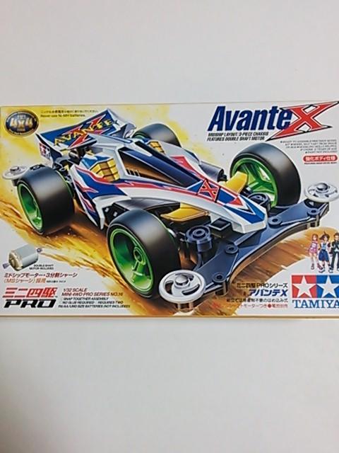 TAMIYAミニ四駆!アバンテX(MSシャーシ)! < ホビー  TAMIYAミニ四駆!アバンテX(MSシャーシ)!  < ホビーの