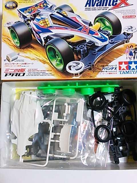 TAMIYAミニ四駆!アバンテX(MSシャーシ)! < ホビー  TAMIYAミニ四駆!アバンテX(MSシャーシ)! < ホビーの
