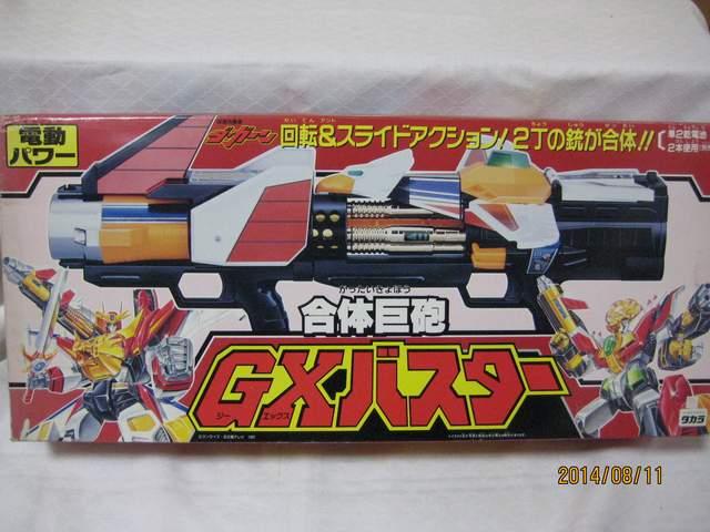 `̗E҃_EJ[@̋CGXoX^[    