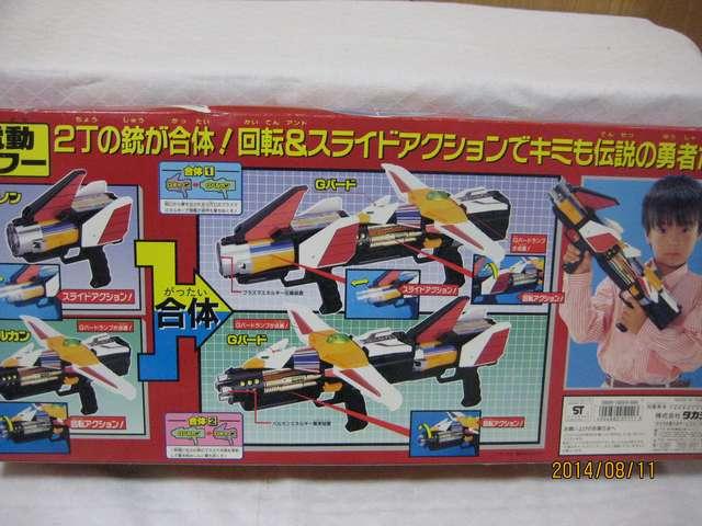 `̗E҃_EJ[@̋CGXoX^[   