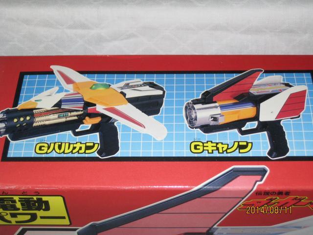 `̗E҃_EJ[@̋CGXoX^[   