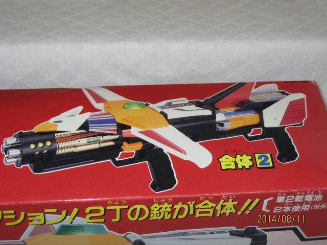 `̗E҃_EJ[@̋CGXoX^[   