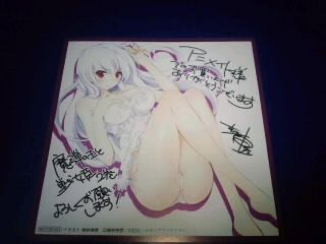 ẻƐP@񔄕i@@ ~j F@rN   Aj/R~bN/LN^[ 