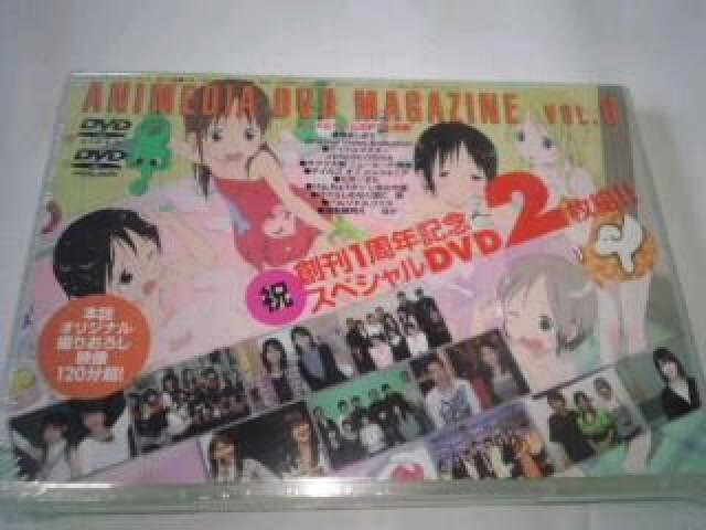 アニメ 声優 ゲーム 非売品 DVDC Sランク < CD/DVD/ビデオ  アニメ 声優 ゲーム 非売品 DVDC Sランク  < CD/DVD/ビデオの