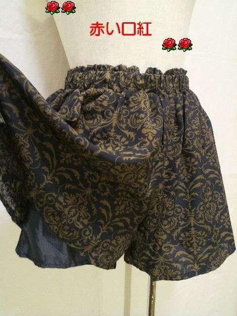 FTCYC[nCt [hEM[AxXNEtA[V[gpcuE  t@bV 