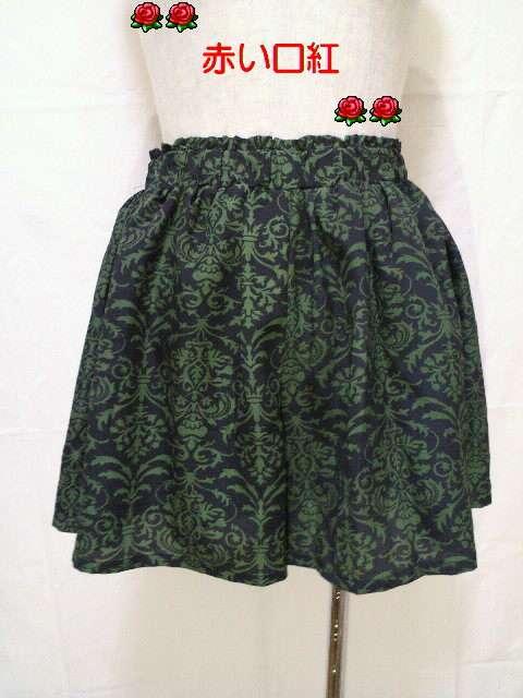 FTCYC[nCt [hEM[AxXNEtA[V[gpcuE  t@bV 