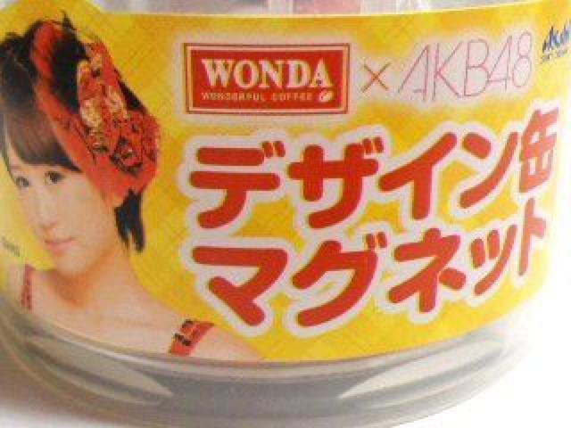AKB48 WANDA デザイン缶マグネット 前田敦子 < タレントグッズ  AKB48 WANDA デザイン缶マグネット 前田敦子 < タレントグッズの