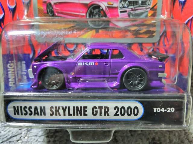 }bX}V[ 1/64  jX XJCC  nRXJ[VO ^bNp[v  zr[ 