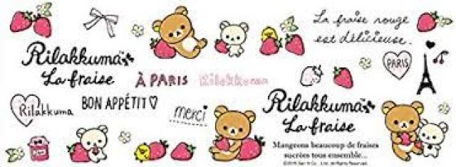 sNewtbN}hN..T_ɁcXg[t*NbNW[<sN>  Aj/R~bN/LN^[ 