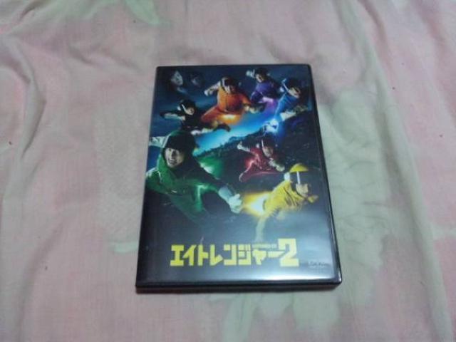 【DVD】エイトレンジャー2 関ジャニ∞ < CD/DVD/ビデオ  【DVD】エイトレンジャー2 関ジャニ∞  < CD/DVD/ビデオの