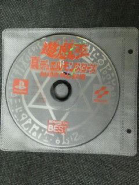PS遊戯王真デュエルモンスターズ < ゲーム本体/ソフト  PS遊戯王真デュエルモンスターズ  < ゲーム本体/ソフトの