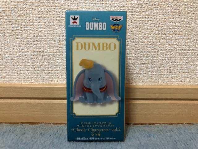 ディズニーキャラクターズ コレクタブルフィギュア ダンボ < ホビー  ディズニーキャラクターズ コレクタブルフィギュア ダンボ  < ホビーの